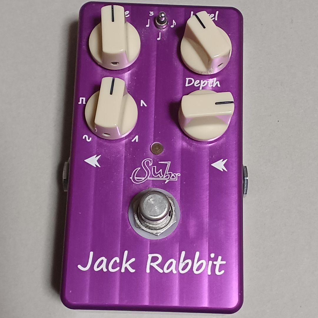 Suhr Jack Rabbit 限定紫 トレモロ 正規中古品