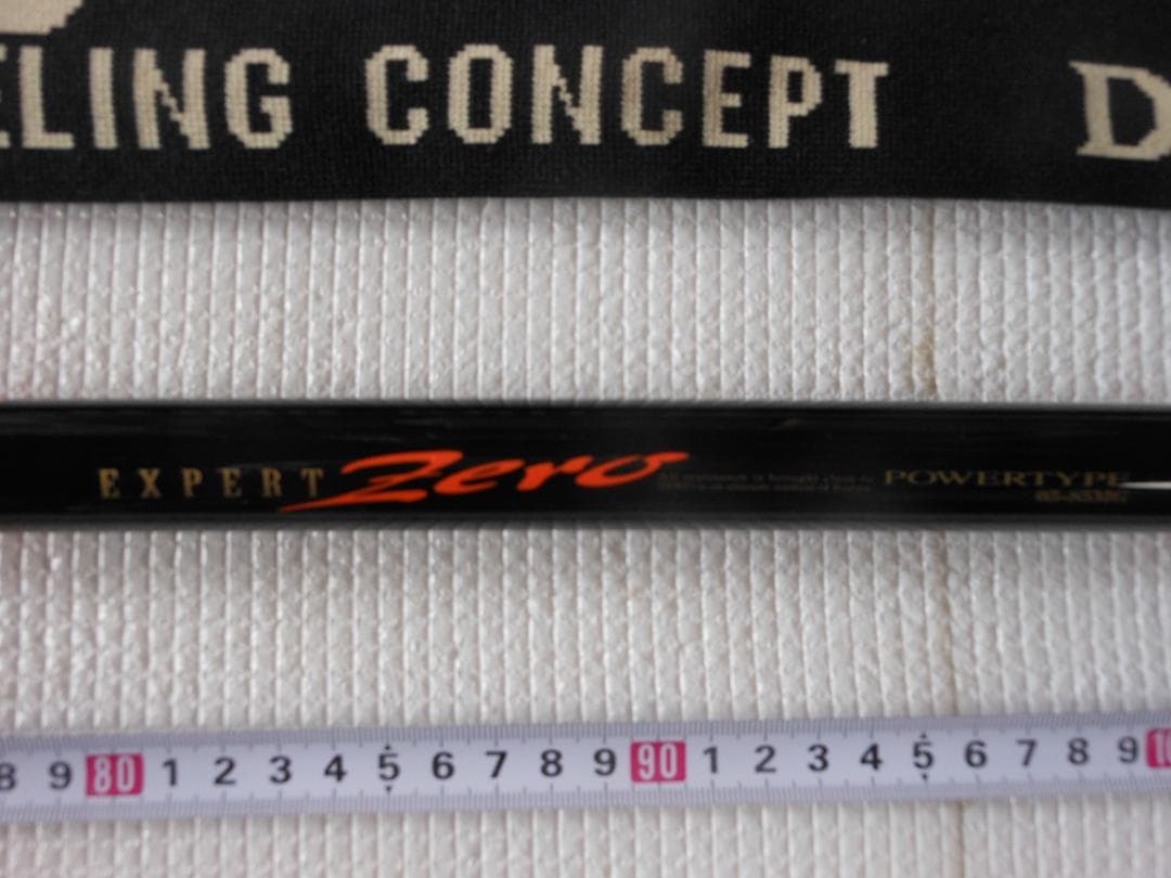 ⬜Daiwa エキスパートゼロ　ⅡP　POWERTYPE　０５－８５MG
