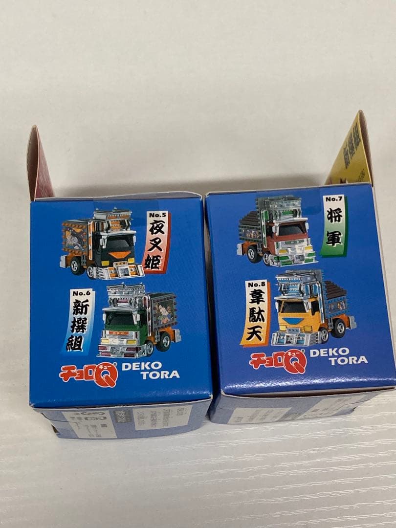 チョロQ★デコトラ 8台セット★ ミニカー