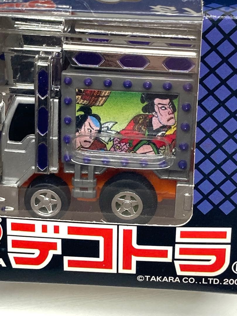 チョロQ★デコトラ 8台セット★ ミニカー