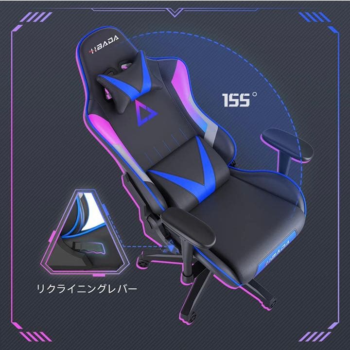 【大特価‼️】 ゲーミングチェア オフィスチェア オフィス 椅子 耐荷重150kg