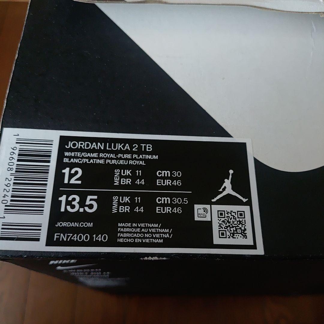 Jordan　luka2