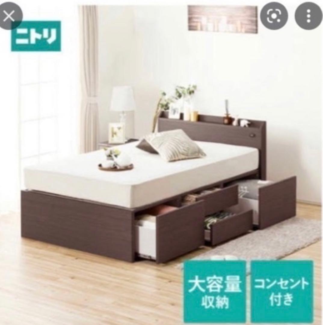 すー