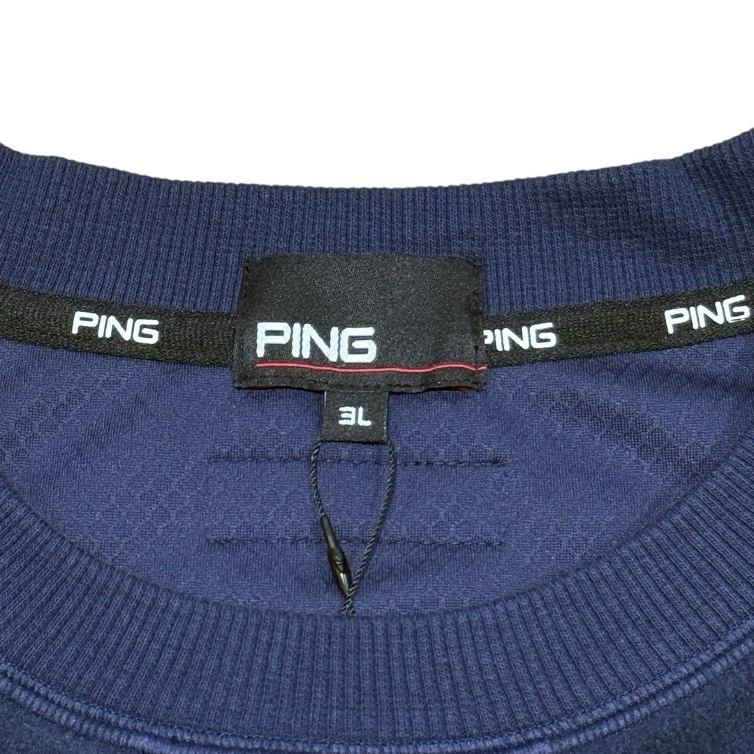 【定価1.4万】PING スウェット 3L ゴルフウェア メンズ