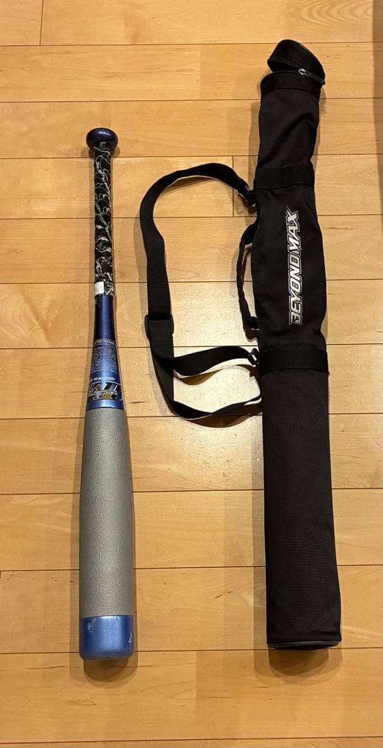 軟式バット　ビヨンドマックス　ハイパーマッハエアー　少年野球