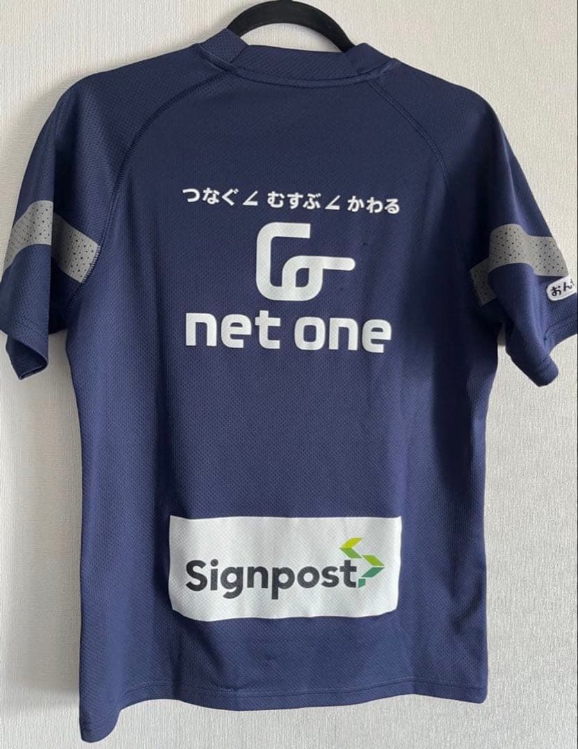 サッカー 大分トリニータ 2023 公式戦用トレーニングシャツ 半袖
