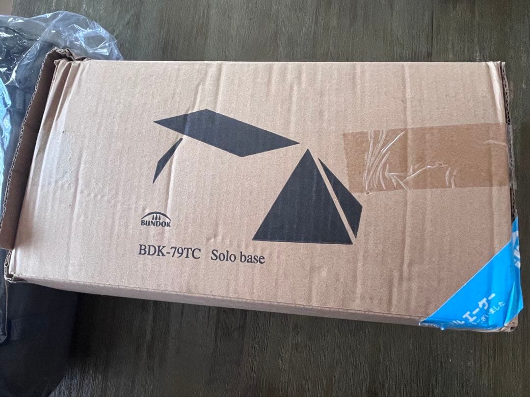 バンドック　ソロベース BDK-79TC