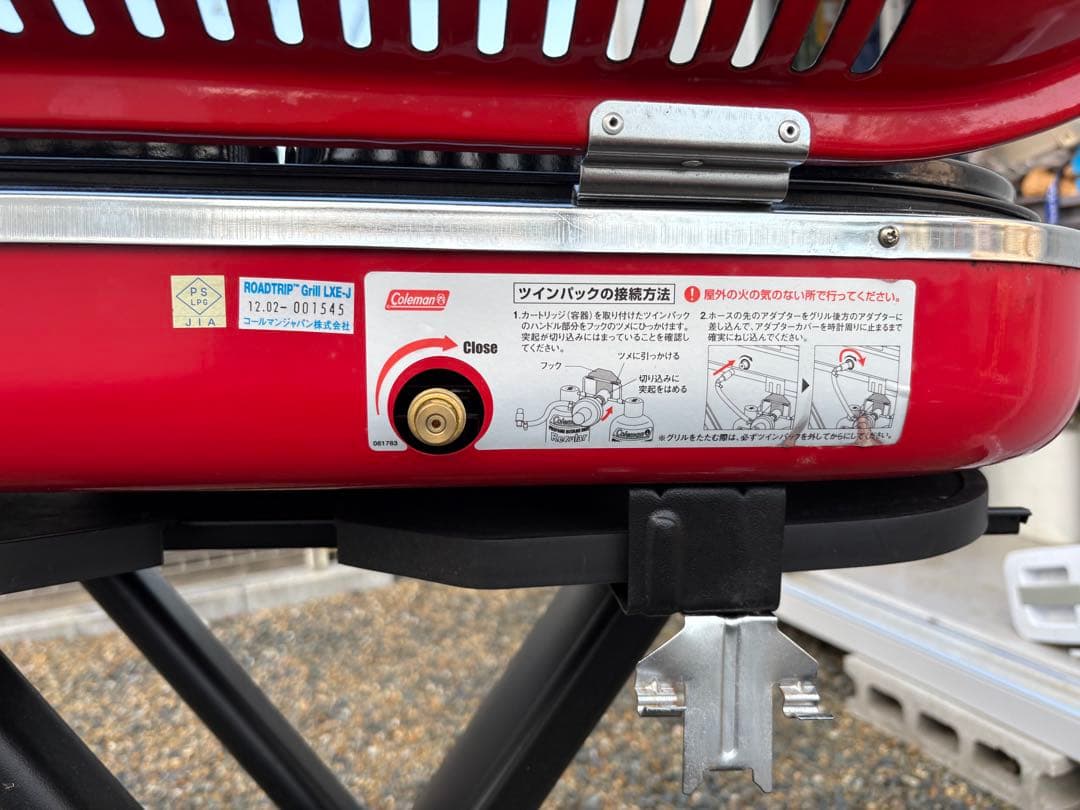Coleman レッド 2バーナーバーベキューコンロ