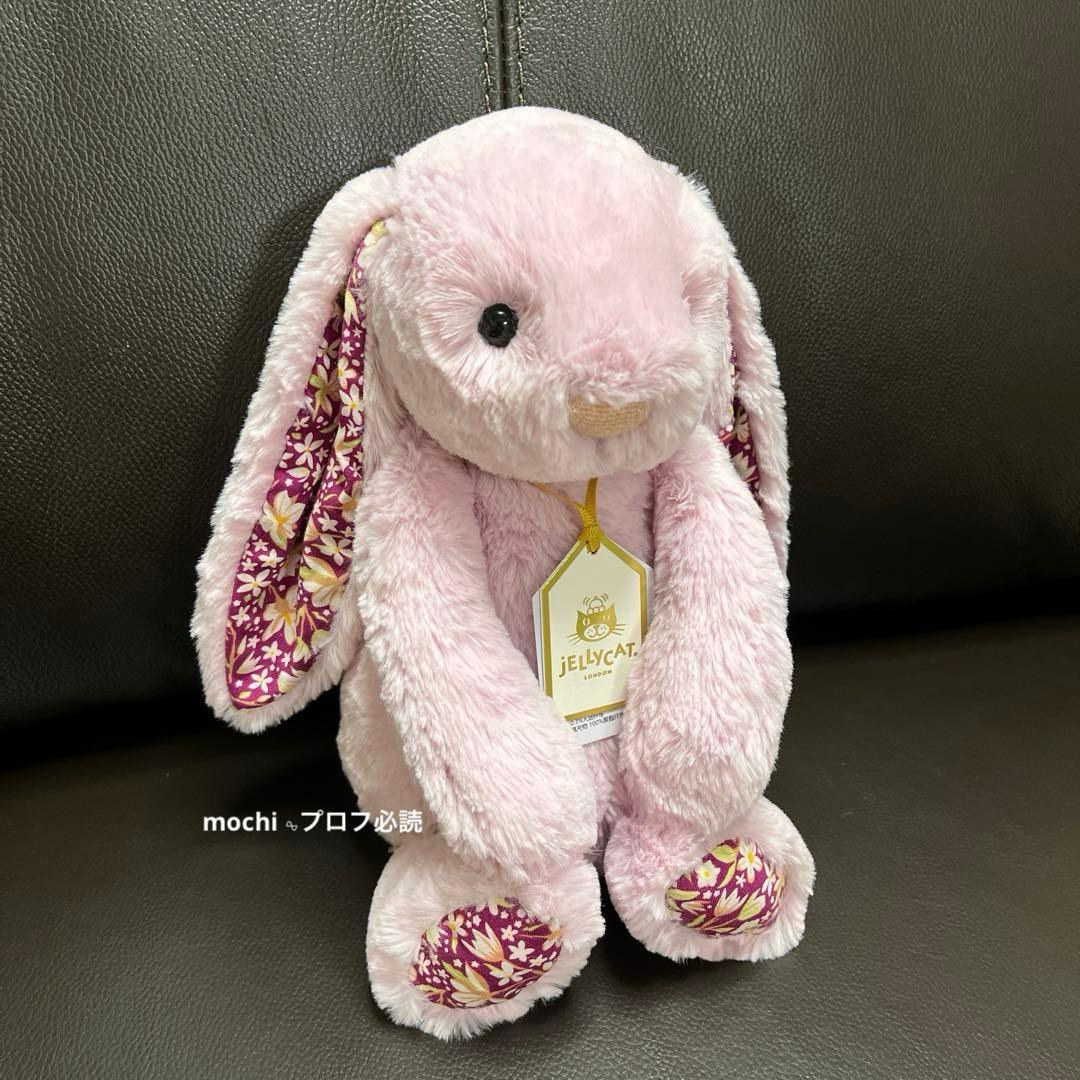 ぬいぐるみ  Thistlepop Blossom Luxe Bunny