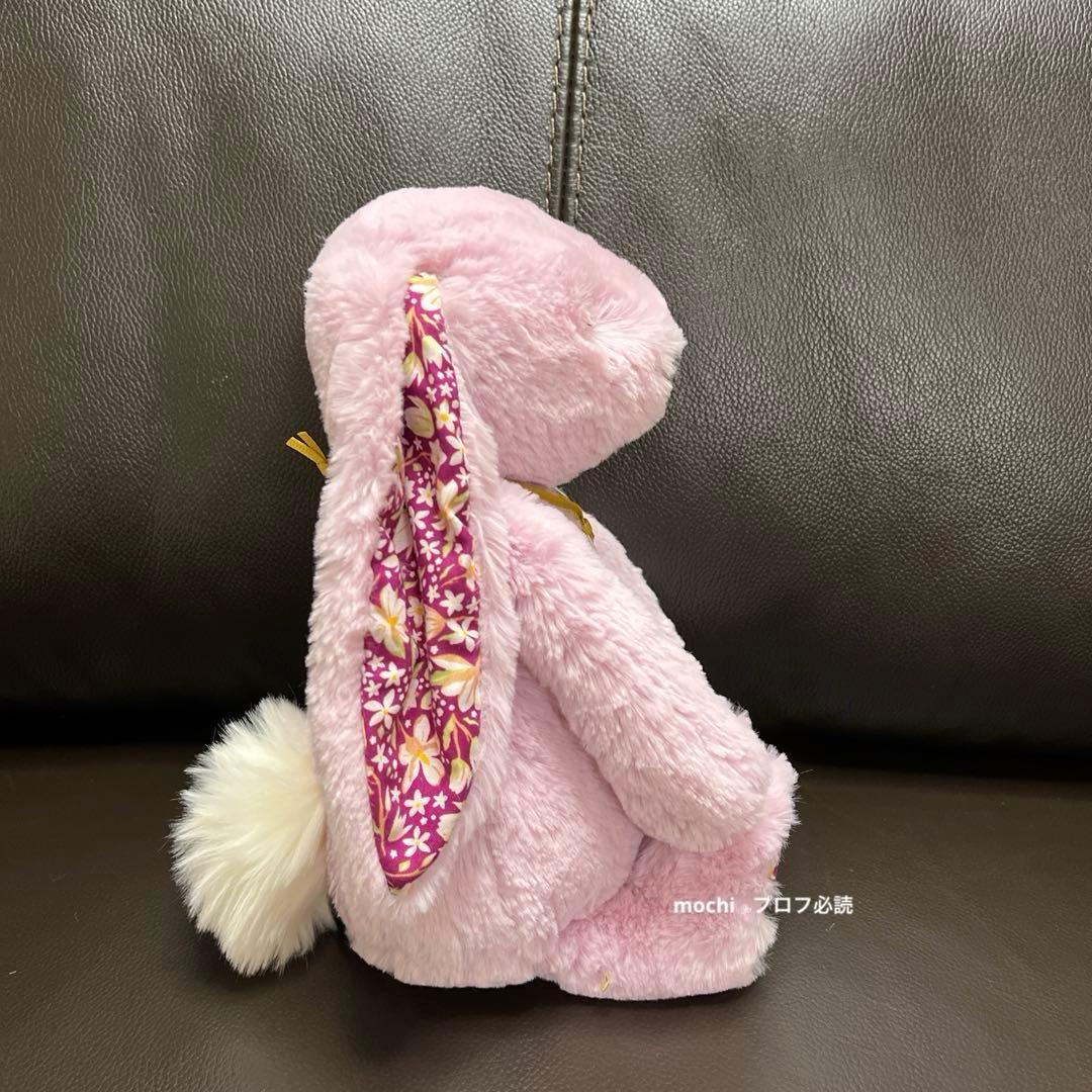 ぬいぐるみ  Thistlepop Blossom Luxe Bunny