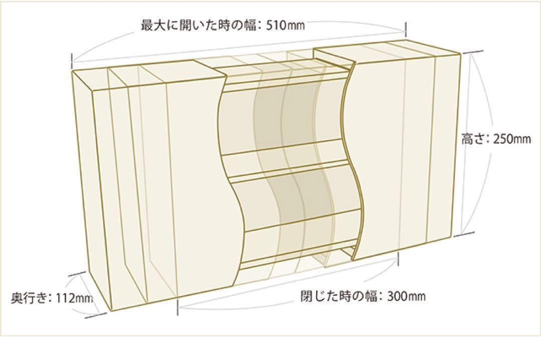 想ひ箱　おもいはこ　焼桐（グレー）　桐箱　小物入れ