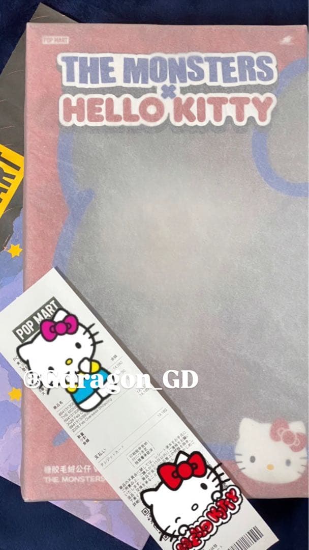 ❤️THE MONSTERS × HELLO KITTY ぬいぐるみ❤️SANRIO