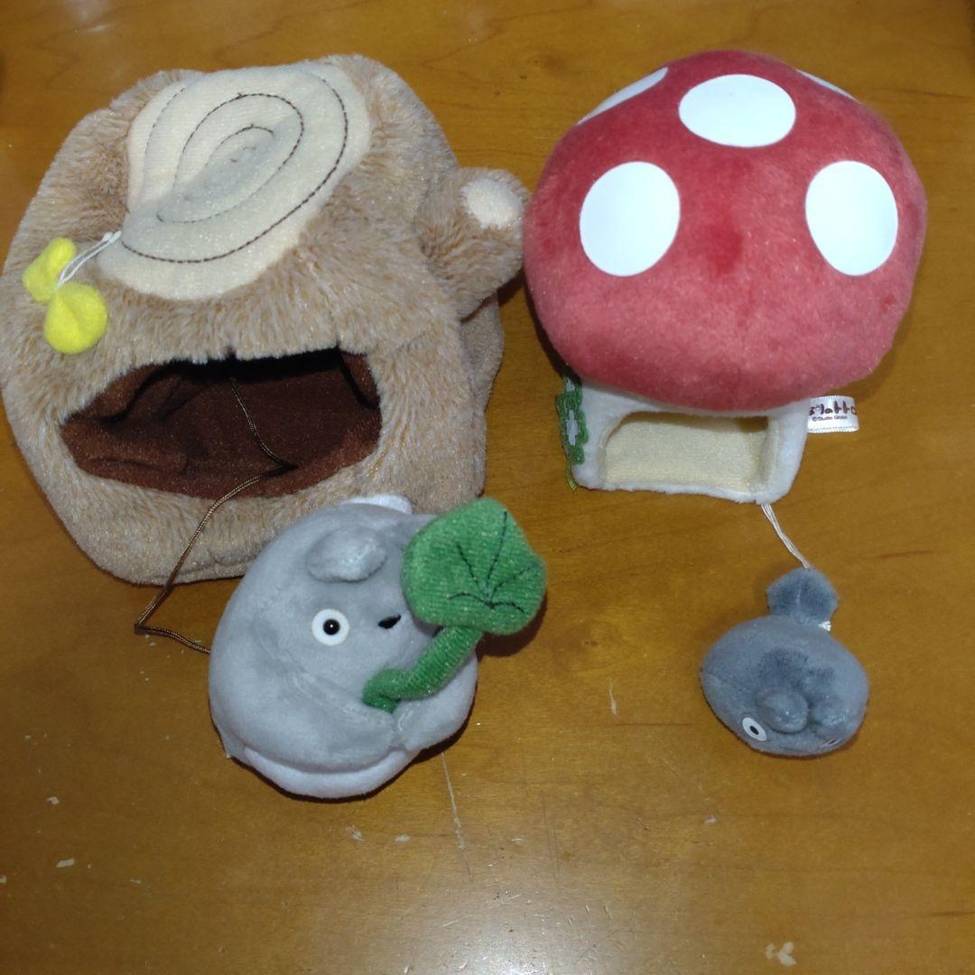 となりのトトロぬいぐるみ3点セット