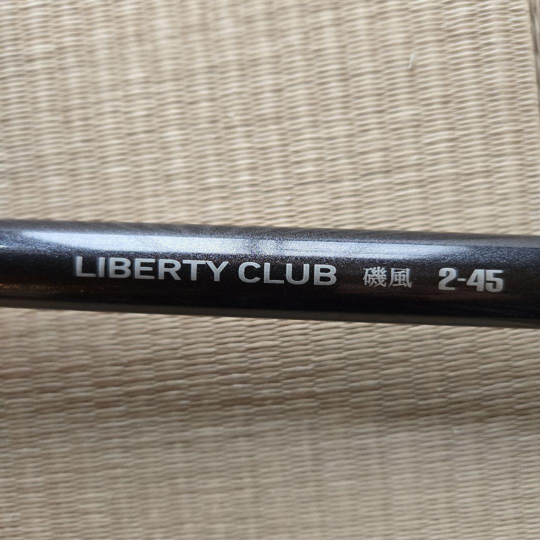 「新品」LIBERTY CLUB 磯竿 2-45 DAIWA