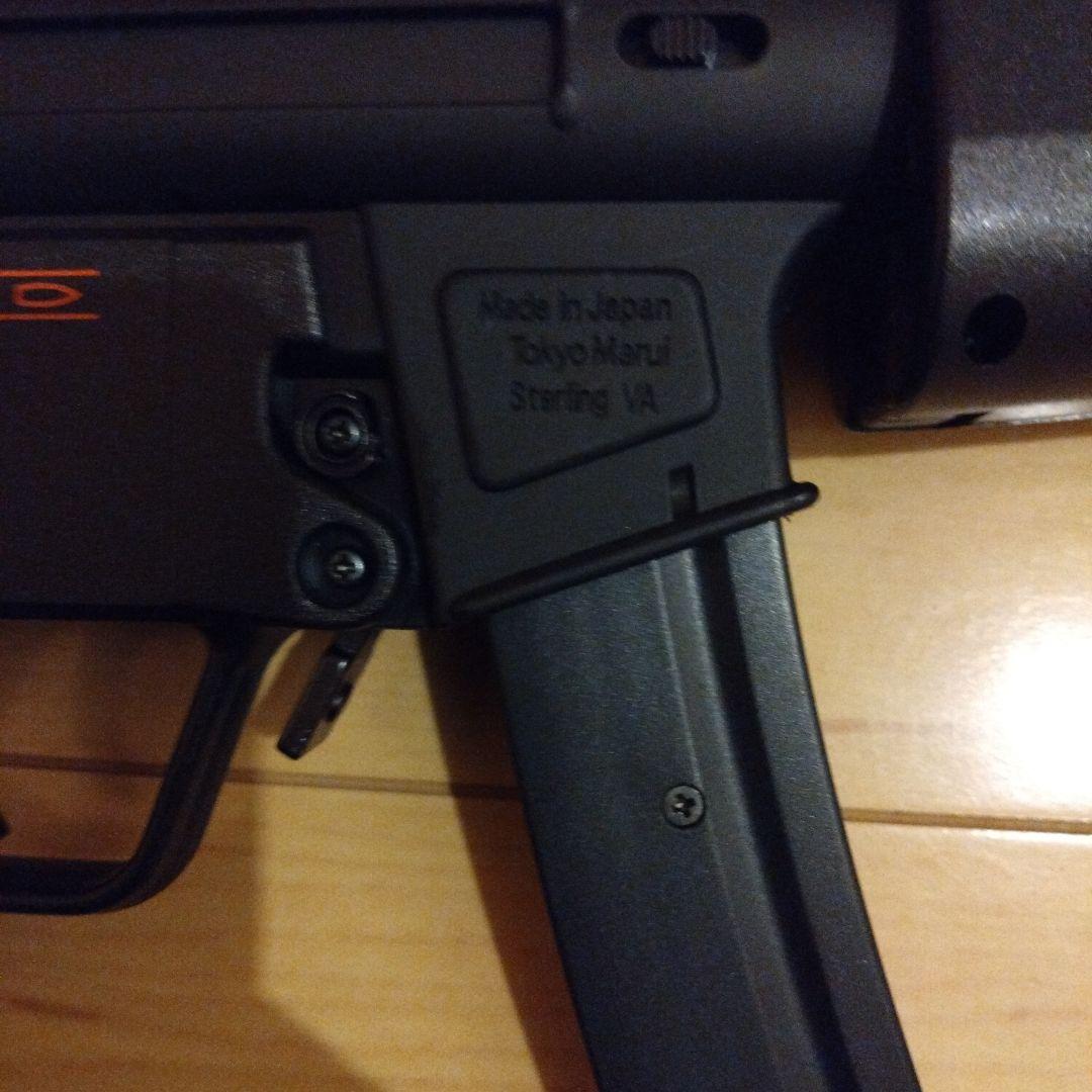 東京マルイ H&K MP5 A5 STD 電動ガン