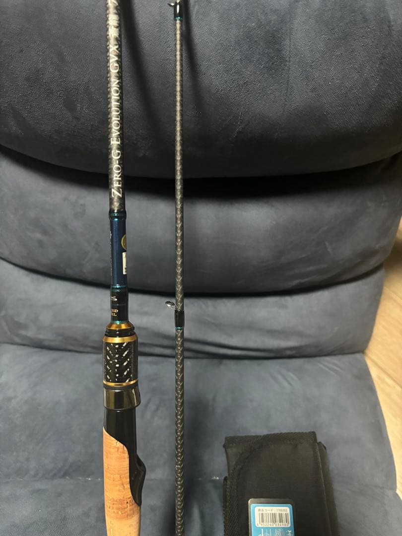 エギマニアックス　GVX 蒼龍706 コルク