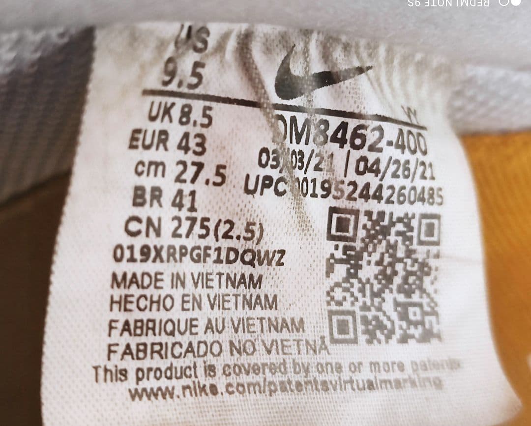 【美品】Nike Air Force 1 青 黄色 シューズ