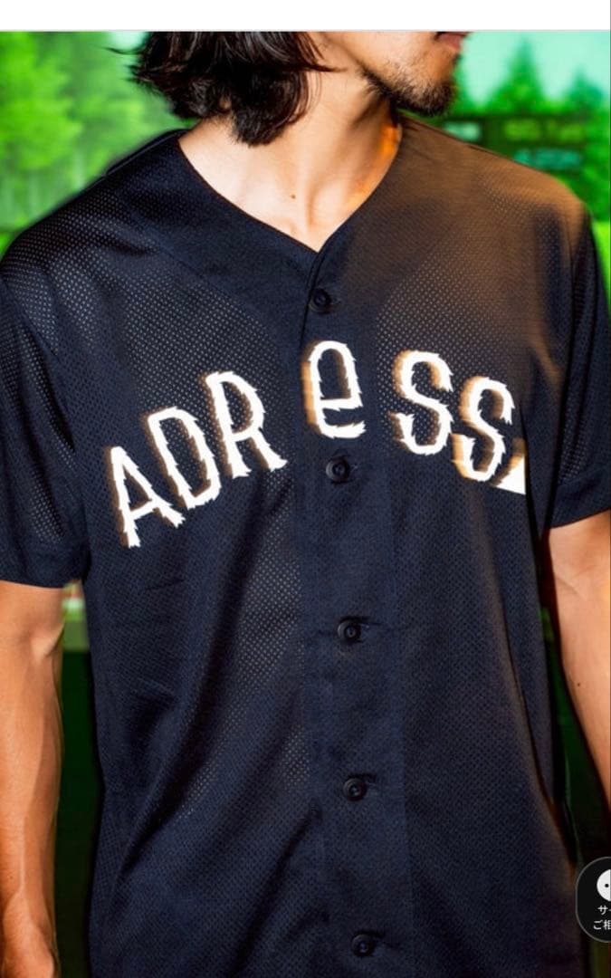 POLER × ADRESS BASEBALL MESH JERSEY Lサイズ