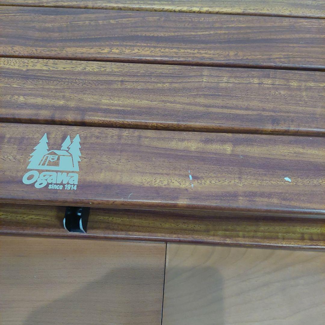 オガワ OGAWA 3 High&Low Table ロング II テーブル