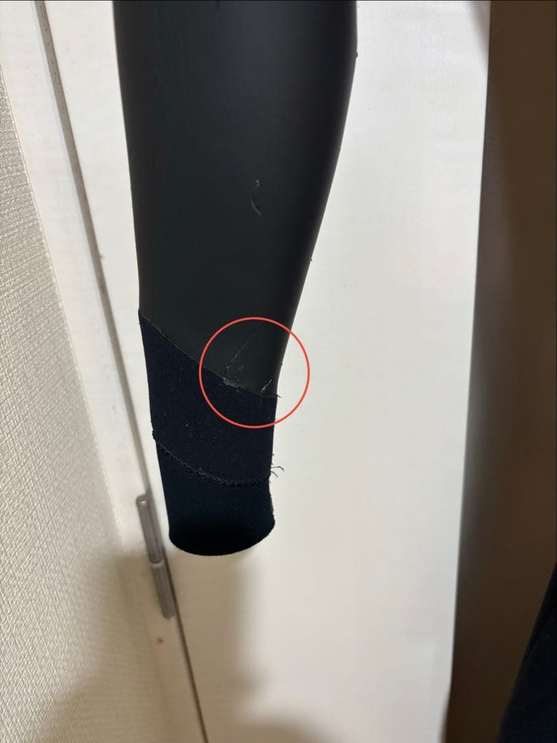 AXXE　HUMID　ロングチェストジップ　セミドライ　MLBサイズ相当