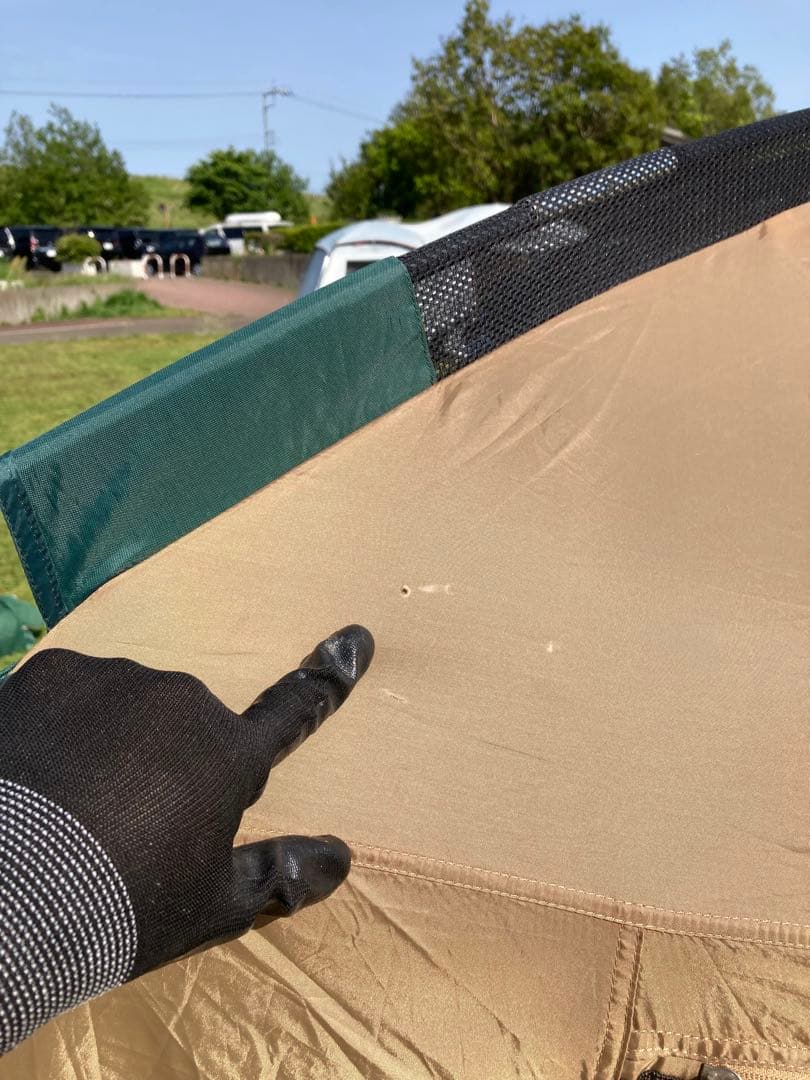 BC CANOPY DOME /270 Screen Canopy TarpⅡ