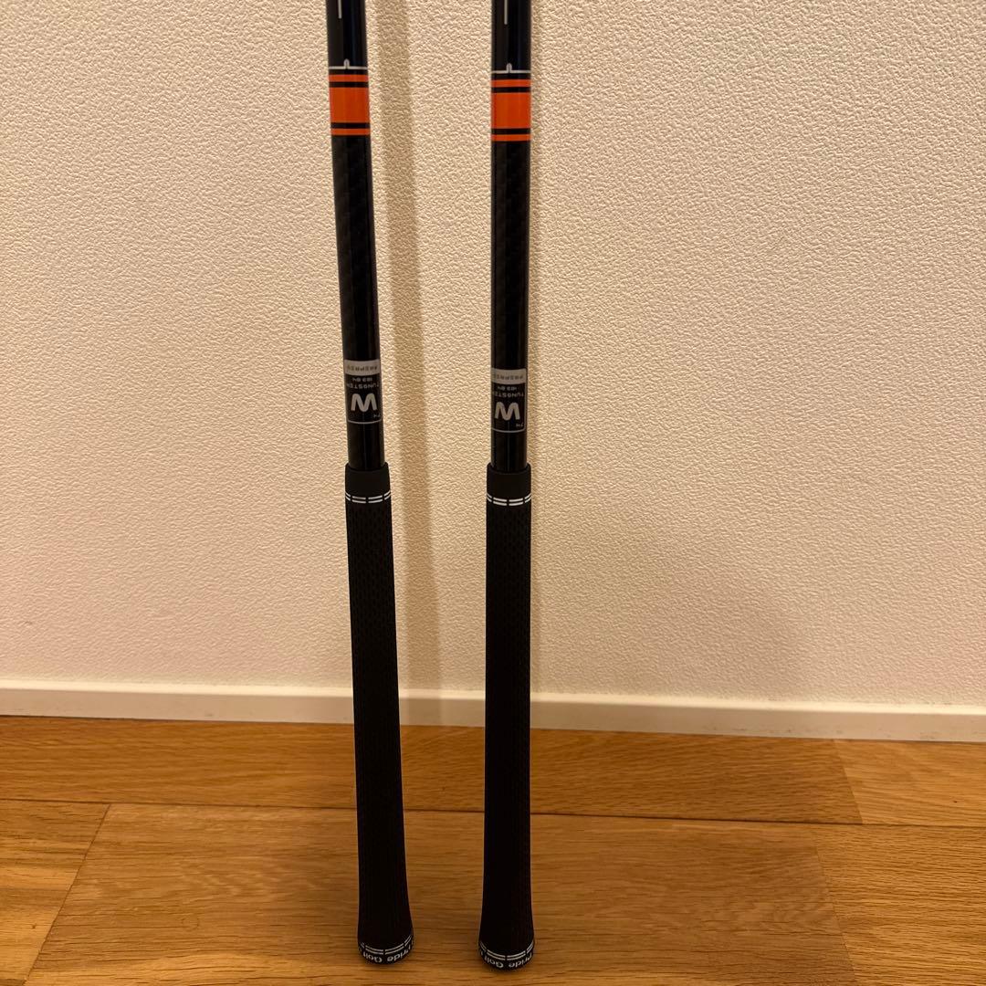 【週末迄特価】TENSEI CK PRO ORANGE 50 (S) 2本セット