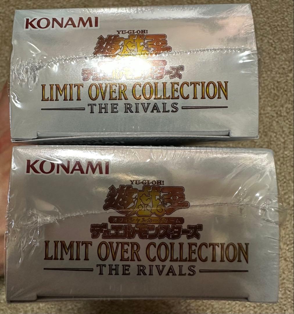 LIMIT OVER COLLECTION THE RIVALS シュリンク付き