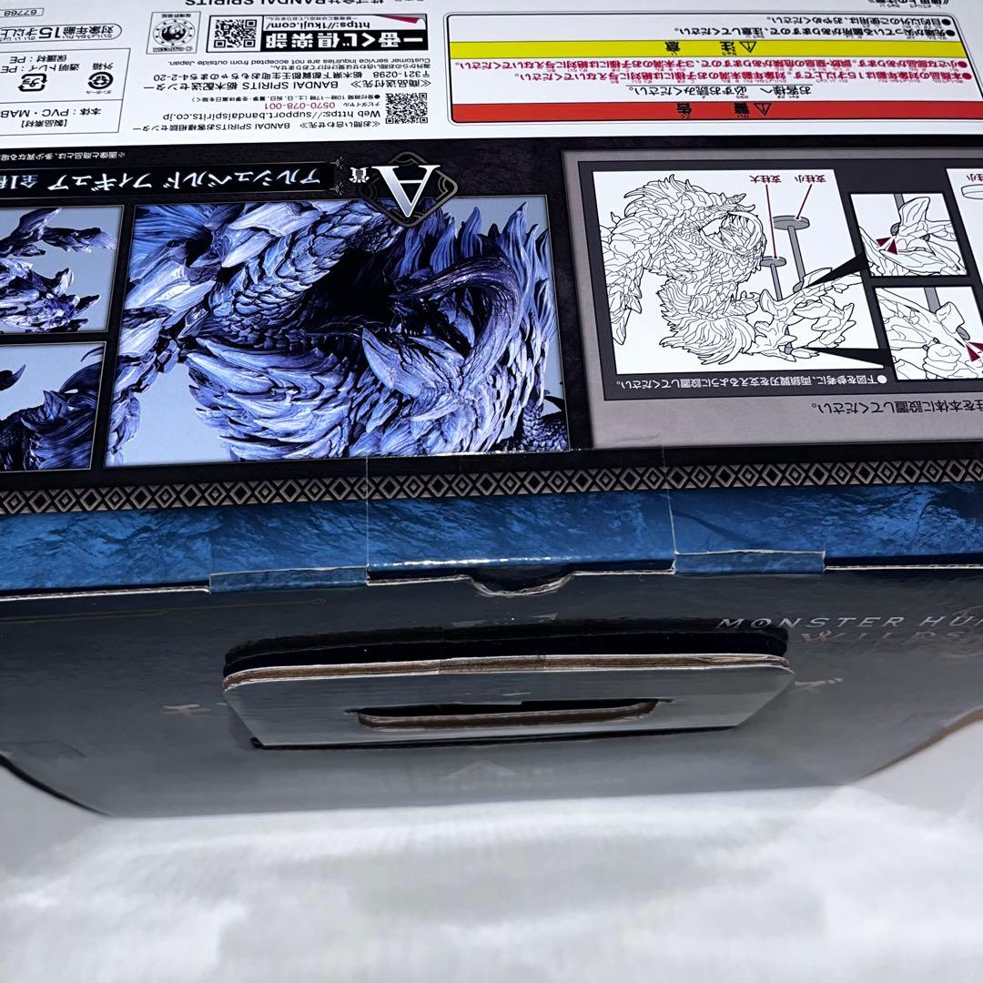 モンスターハンターワイルズ　一番くじ　新品未開封　Ａ賞、D賞、Ｇ賞、Ｈ賞
