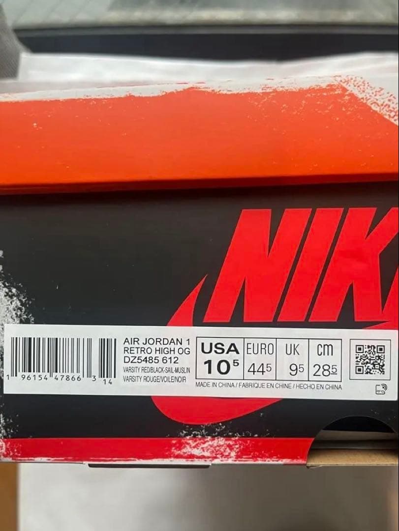 値下げ　AIR JORDAN 1 OG Lost & Found Chicago
