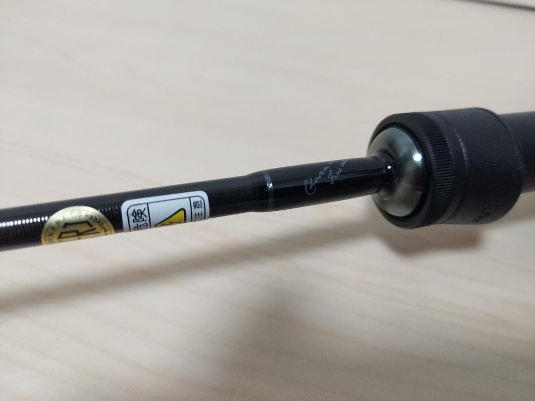 TICT SRAM UTR-552FS-T2 \"Chosen One\" ティクト