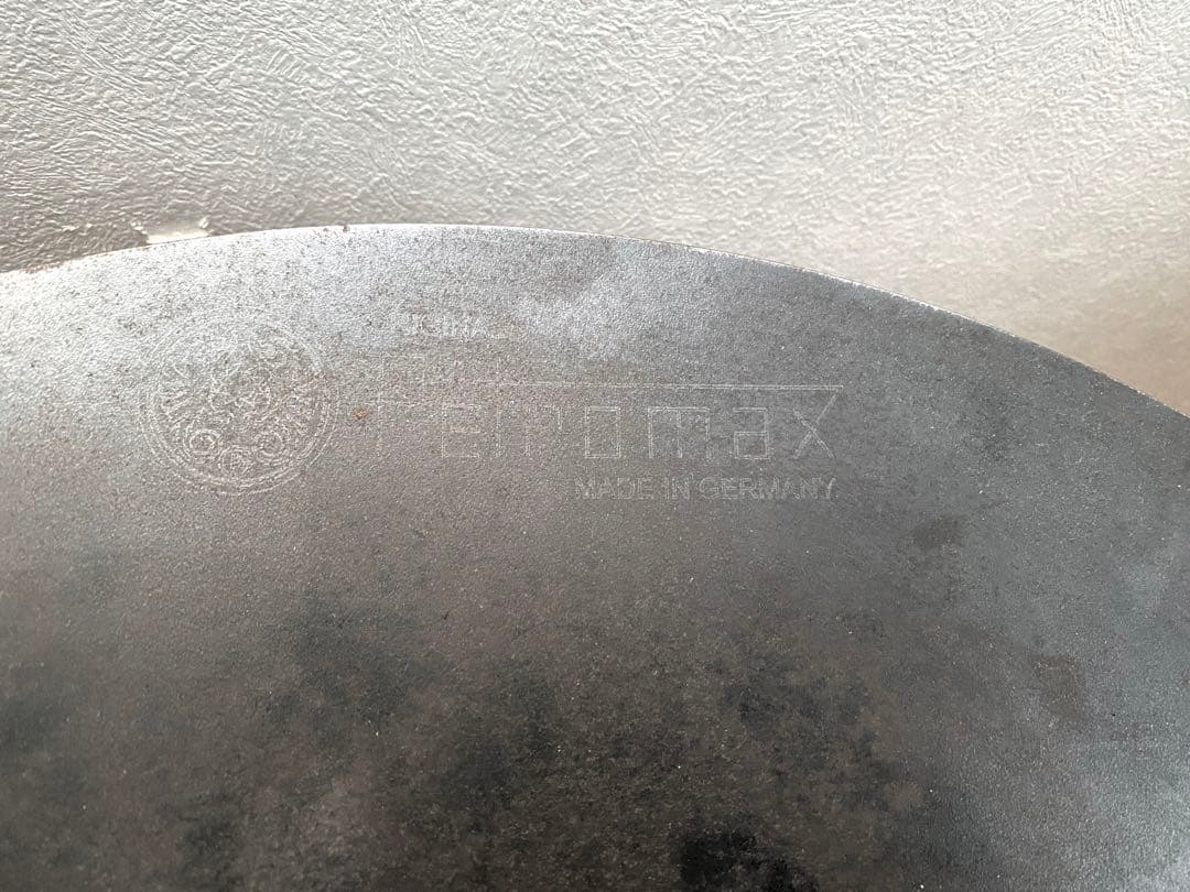 Petromax ペトロマックス　ファイヤーボウル FS56