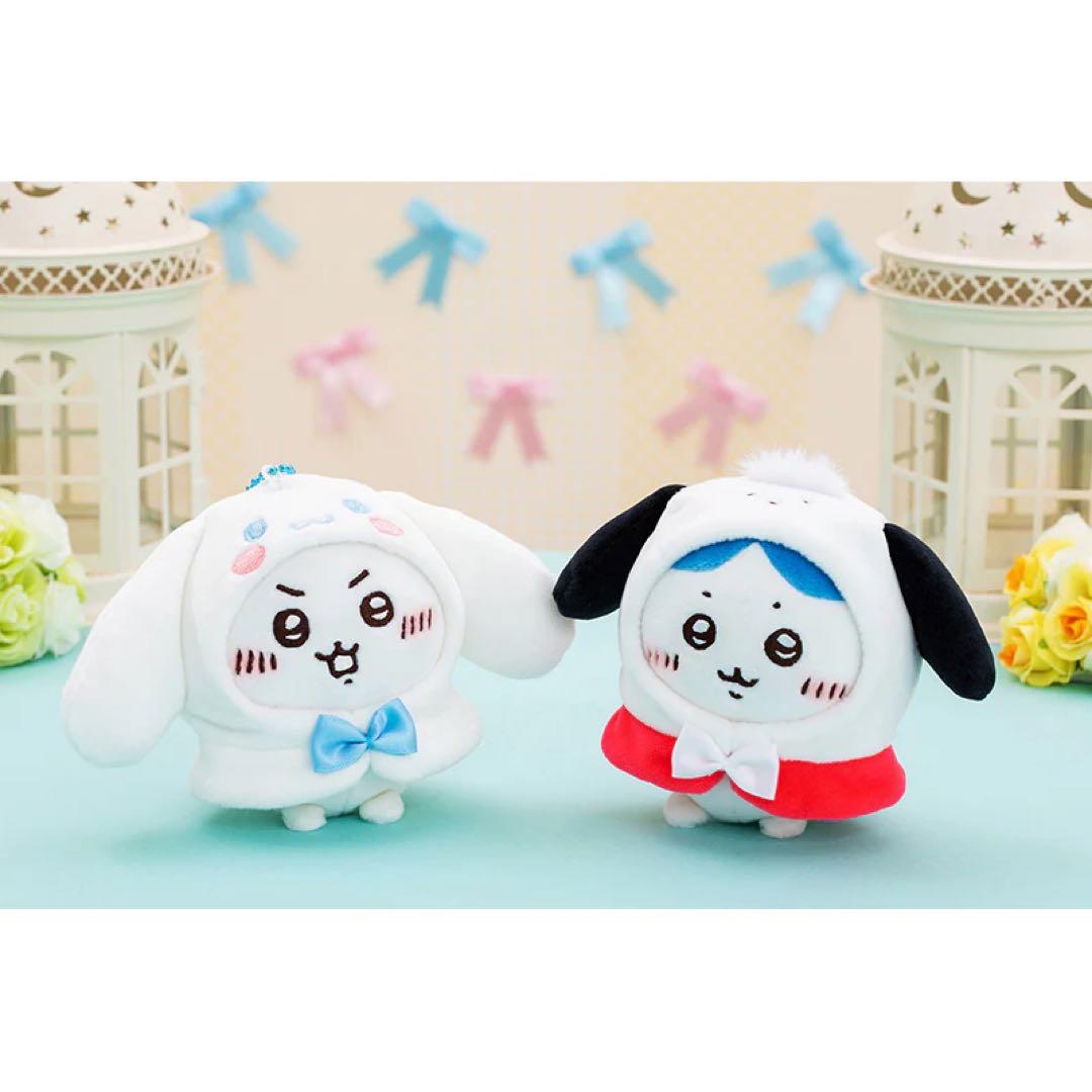 【おまけつき】ちいかわ サンリオキャラクターズ ぷちミニマスコット 7種セット