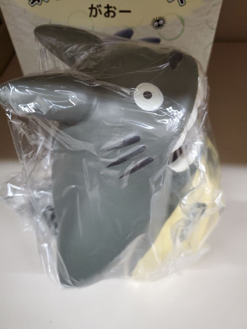 となりのトトロ　蚊取り線香ケース　がおー