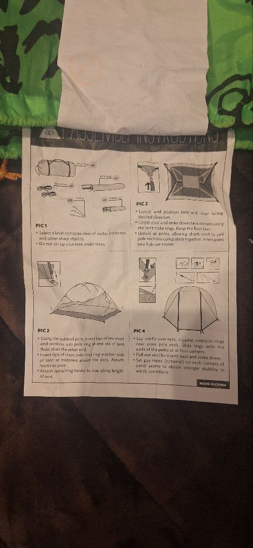 未使用品　POLeR 1人用テント　ポーラー