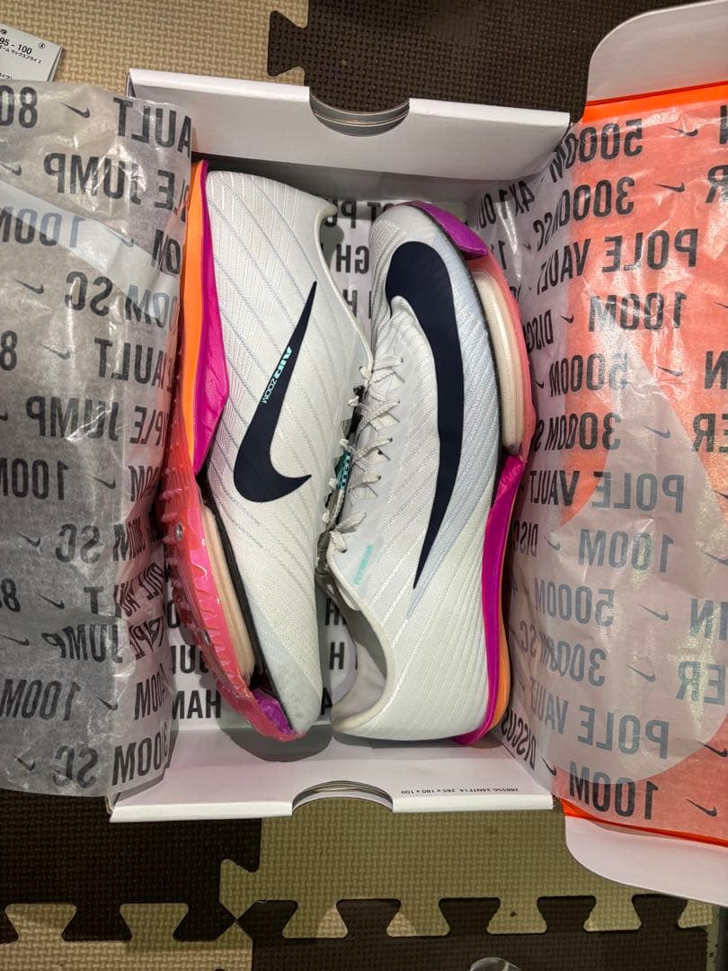 Nike マックスフライ2 26.0