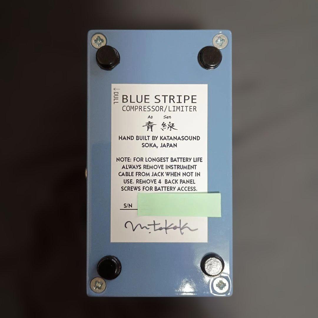 KATANASOUND BLUE STRIPE 青線 コンプレッサー 新品同様