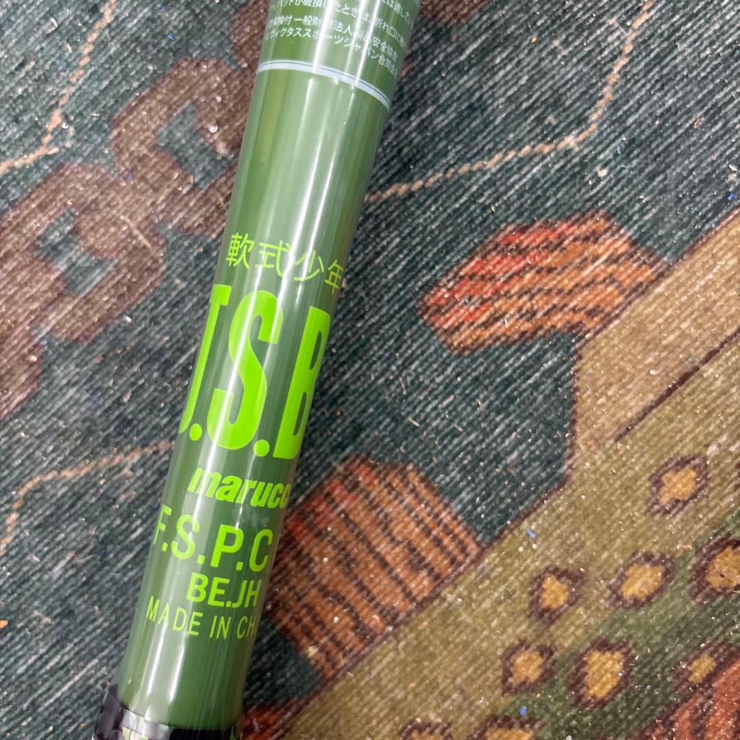 marucci 軟式バット ワニクラッシャーマックス80cm