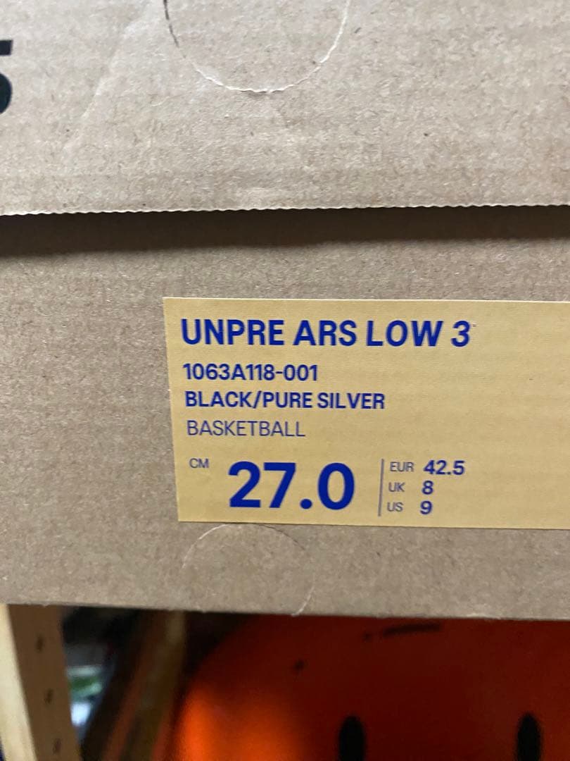 UNPRE ARS LOW 3 ballaholic ソックス付き