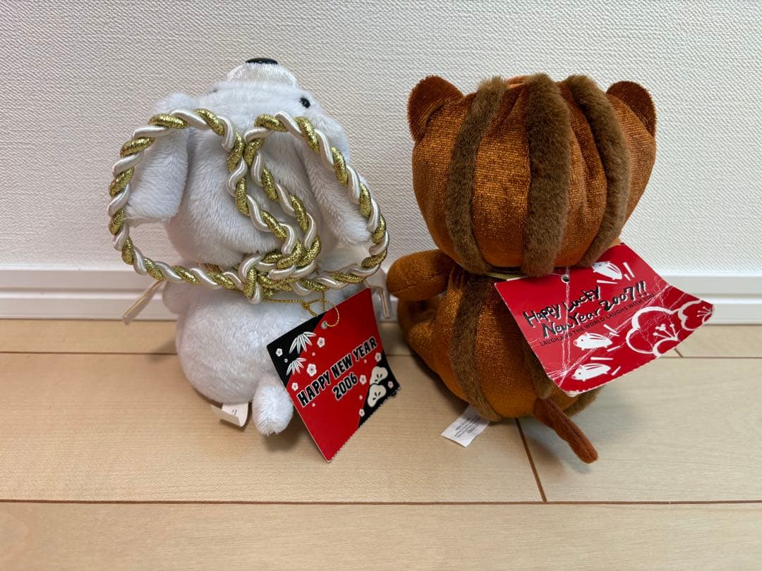 ディズニーストア　干支　プーさん　ぬいぐるみ