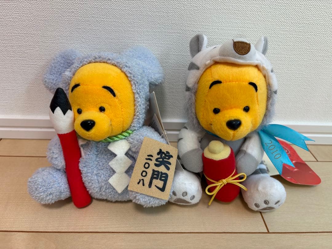 ディズニーストア　干支　プーさん　ぬいぐるみ