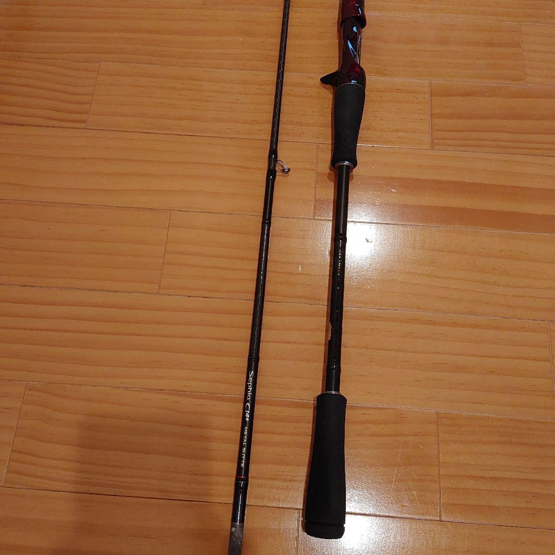 セフィア ci4+ メタルスッテ B66MH-S