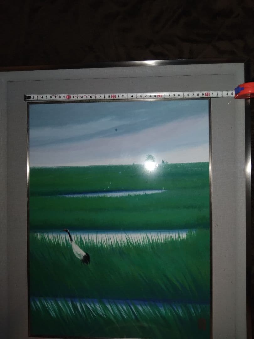 絶対お得!! 価値を次代へ！！川崎春彦画家、風薫る原。北海道。風景画