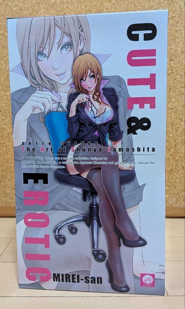 未開封 MIREI-san 海麗さん 1/7 フィギュア 黒スーツ ①