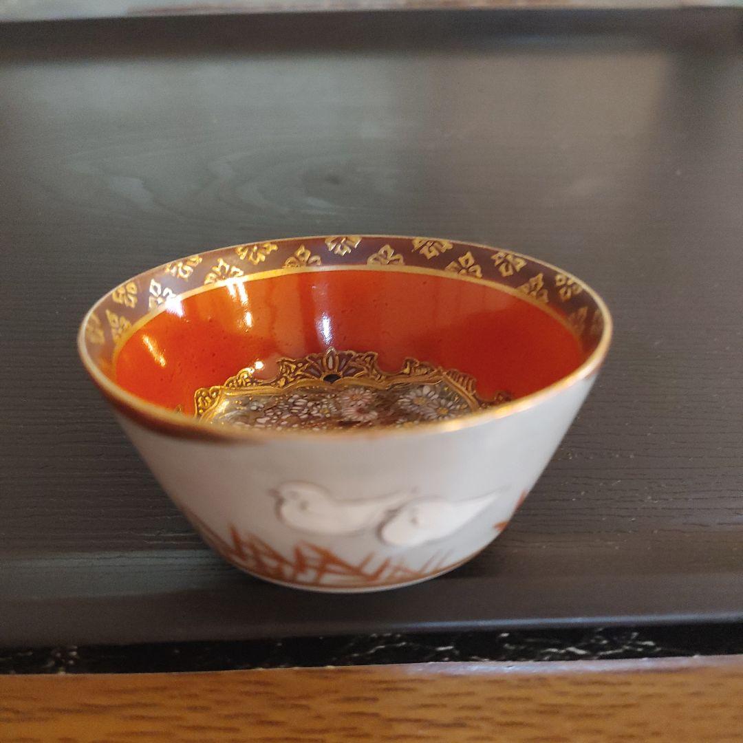 九谷　鏑木製