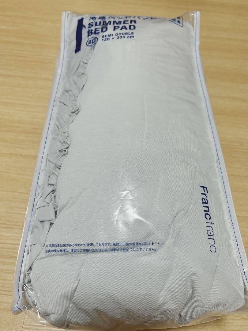 【未使用】Francfranc 冷感 ベッドパッド セミダブル グレー