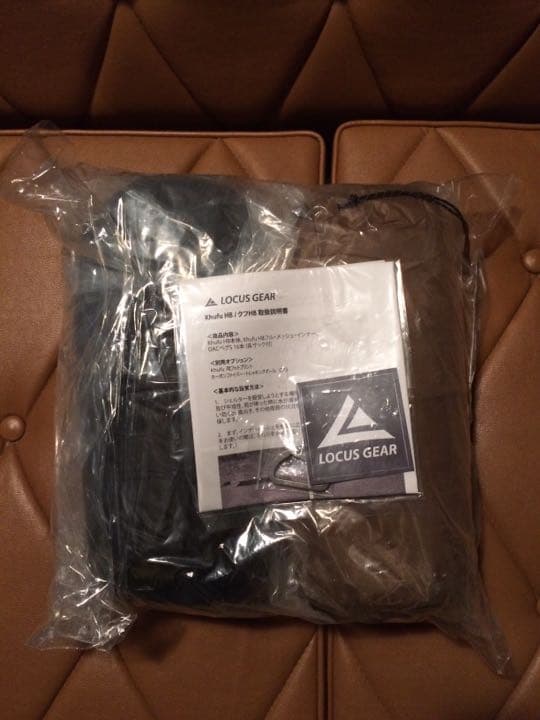Locus gear Khufu HB 新品 未開封