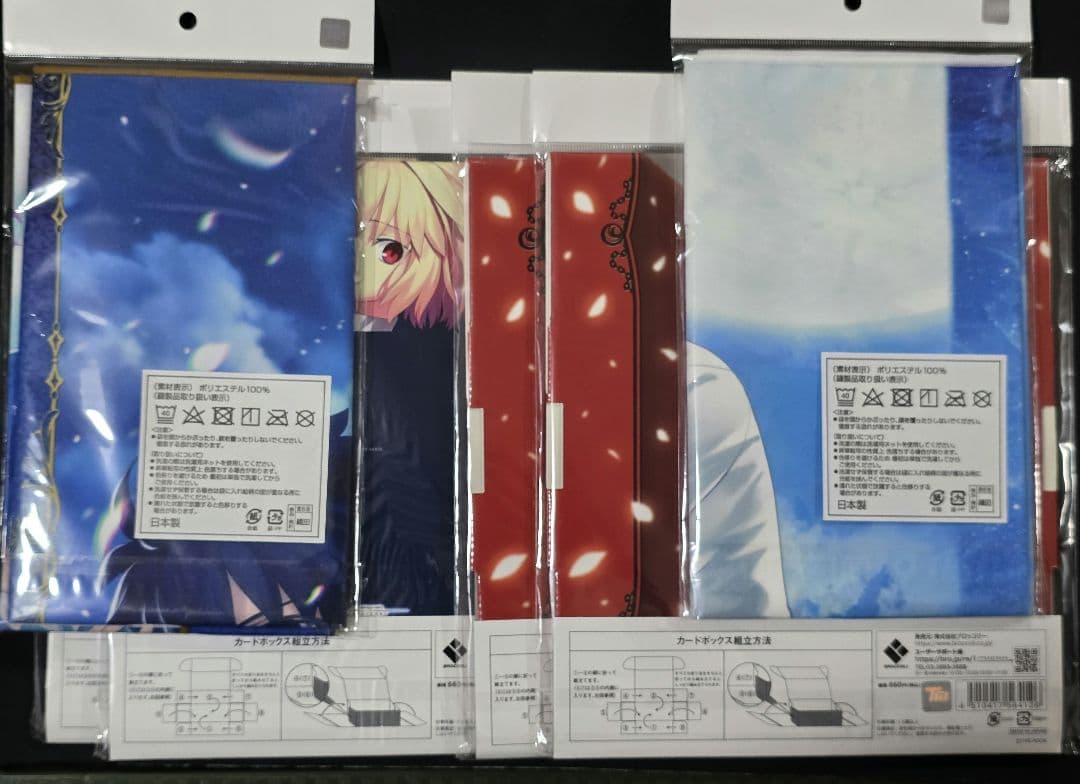 月姫 ブロッコリー サプライ まとめ売り