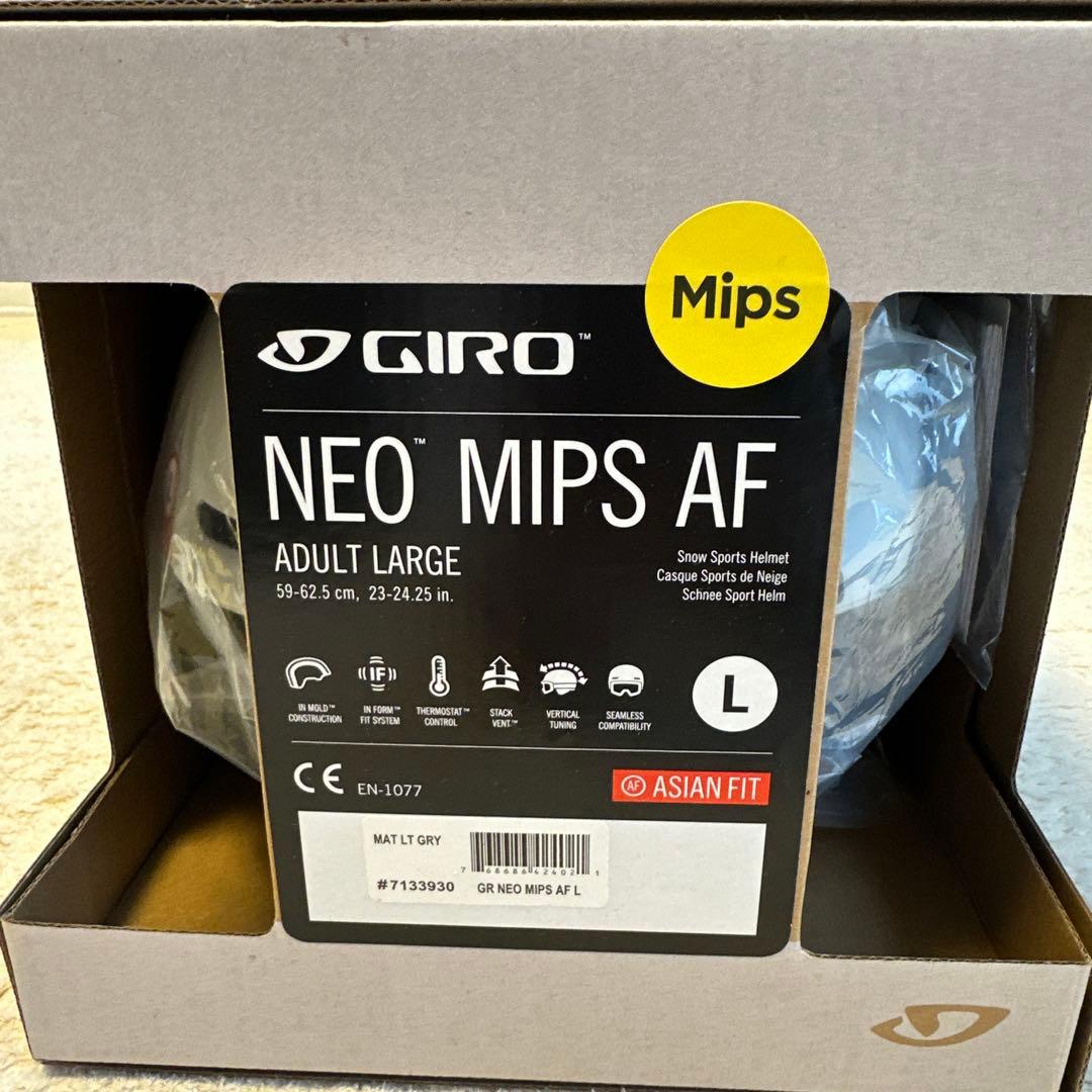 GIRO NEO MIPS AF ヘルメット