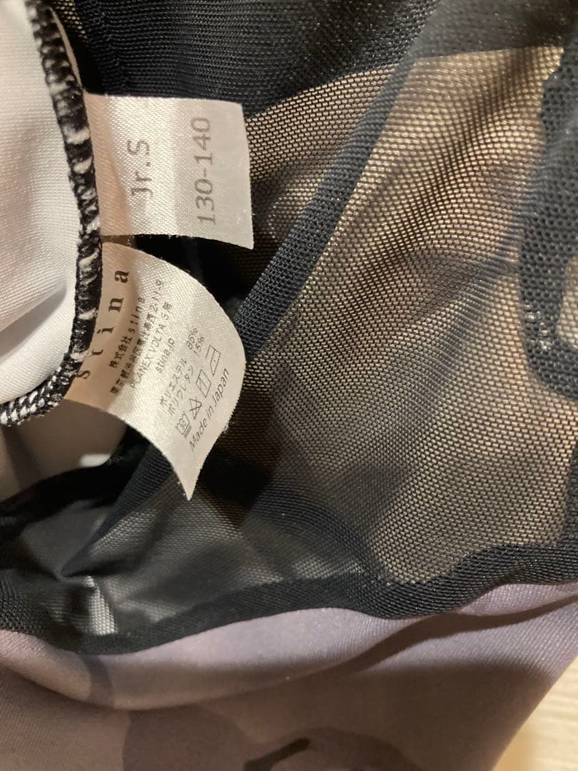 【本日限定再値下げ】美品　stina スティナ レオタード