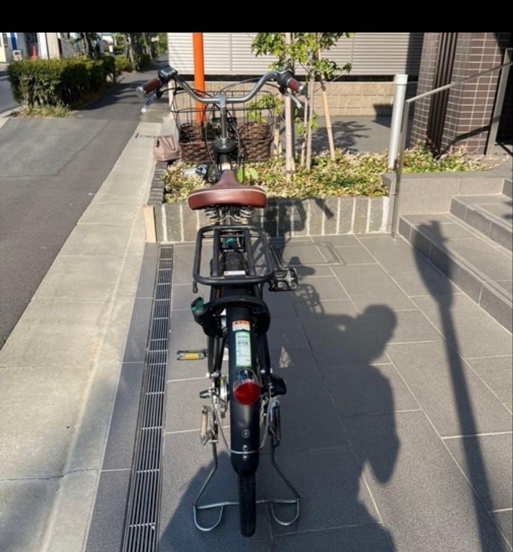 電動アシスト自転車YAMAHA PAS with 26インチ 12.3Ah